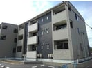 東海道本線/枇杷島駅 徒歩11分 3階 築4年の外観