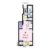 名古屋市営地下鉄東山線/中村公園駅 バス:22分:停歩7分 1階 築浅 1Rの間取り