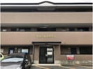 名鉄津島線･尾西線（須ケ口-弥富）/七宝駅 徒歩30分 3階 築24年の外観