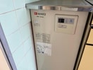  名古屋市営地下鉄鶴舞線/塩釜口駅 徒歩8分 2階 築41年