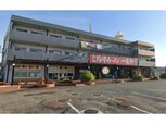かすがタウン