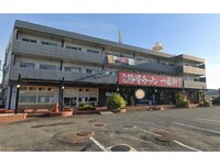 かすがタウン