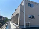 リーブルファイン鷹居の外観