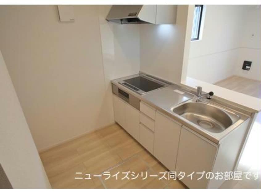  カーサ・セレーノ