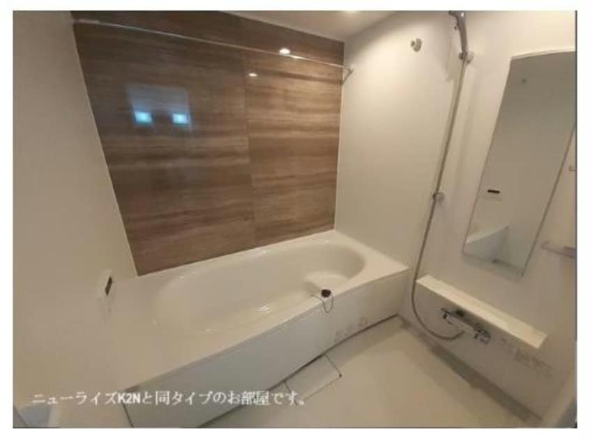  カーサ・セレーノ