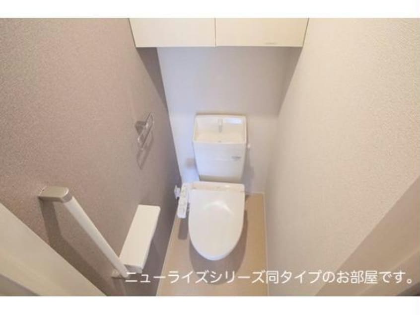  カーサ・セレーノ