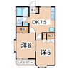 東北新幹線（東北地方）/郡山駅 バス:15分:停歩11分 1階 築31年 2DKの間取り