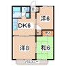 東北新幹線（東北地方）/郡山駅 バス:15分:停歩11分 2階 築29年 3DKの間取り