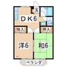 東北新幹線（東北地方）/郡山駅 バス:15分:停歩11分 1階 築29年 2DKの間取り