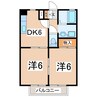 東北新幹線（東北地方）/郡山駅 バス:18分:停歩9分 2階 築25年 2DKの間取り