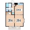 東北新幹線（東北地方）/郡山駅 バス:19分:停歩4分 2階 築23年 2DKの間取り
