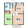 東北新幹線（東北地方）/郡山駅 バス:20分:停歩3分 2階 築32年 2DKの間取り