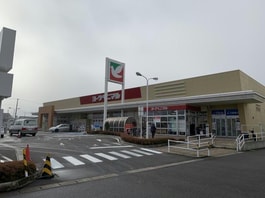 ヨークベニマル希望ヶ丘店