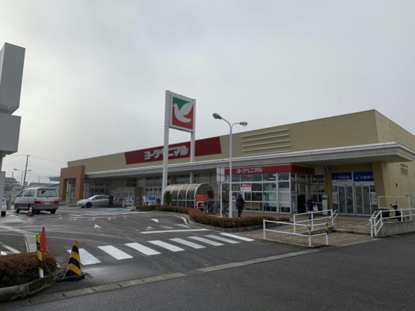 ヨークベニマル希望ヶ丘店(スーパー)まで765m※ヨークベニマル希望ヶ丘店 東北新幹線（東北地方）/郡山駅 バス20分郡山高校下車:停歩5分 2階 築32年