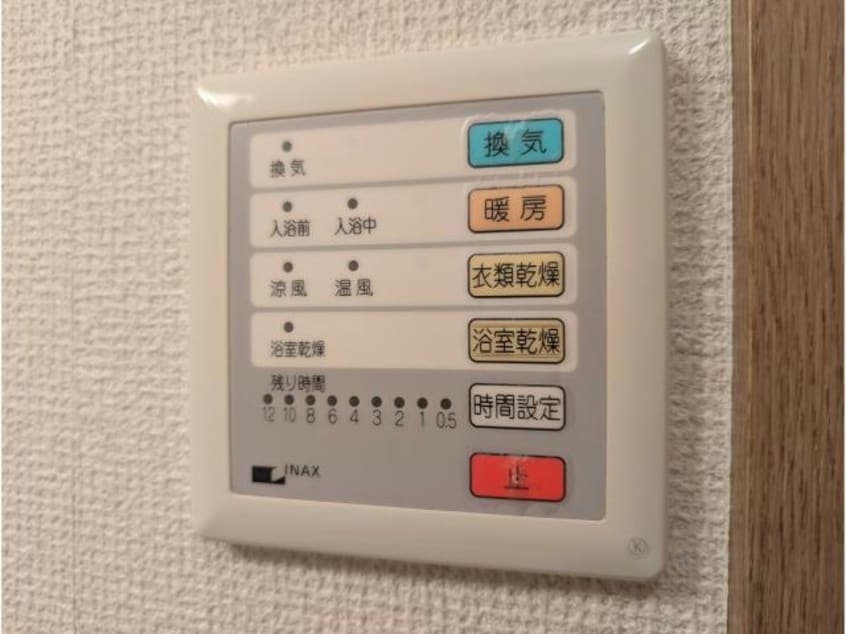  東北新幹線（東北地方）/郡山駅 バス20分桑野三丁目下車:停歩4分 1階 築51年