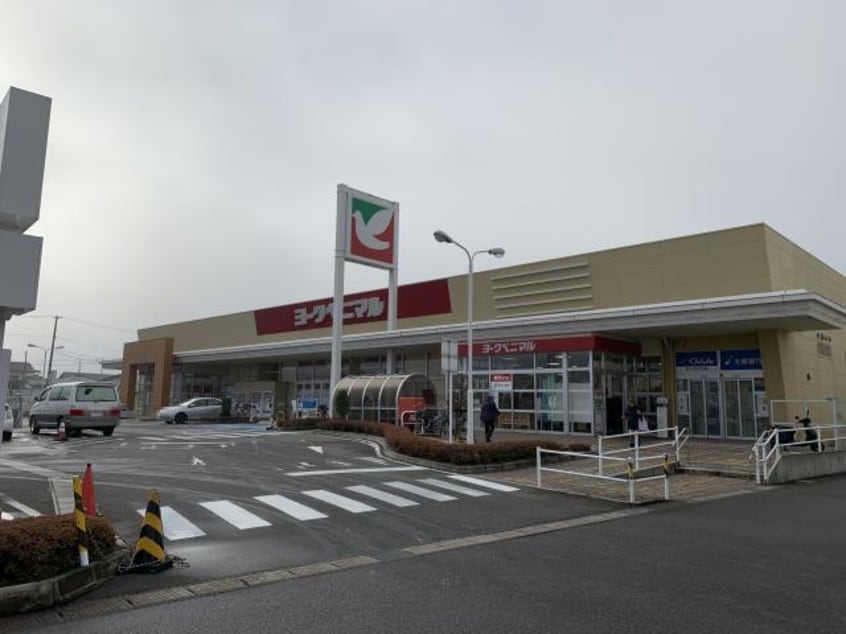ヨークベニマル希望ヶ丘店(スーパー)まで795m※ヨークベニマル希望ヶ丘店 東北新幹線（東北地方）/郡山駅 バス20分郡山高校下車:停歩1分 2階 築31年