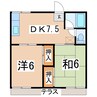 東北新幹線（東北地方）/郡山駅 バス:25分:停歩7分 1階 築41年 2DKの間取り