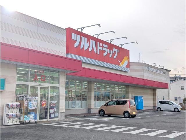 ツルハドラッグ郡山台新店(ドラッグストア)まで833m※ツルハドラッグ郡山台新店 東北新幹線（東北地方）/郡山駅 バス17分安積高校下車:停歩5分 2階 築47年