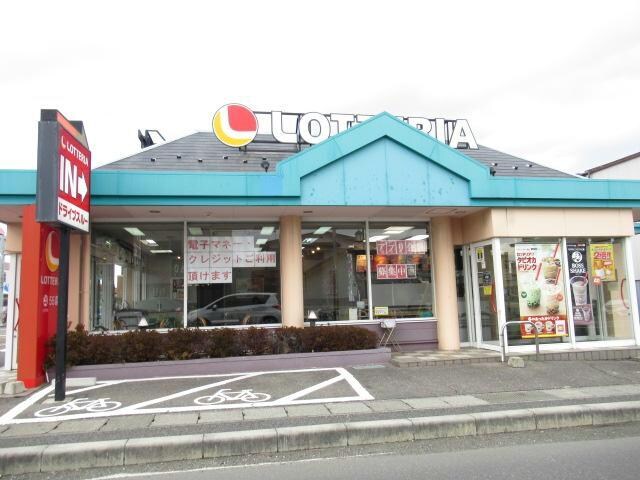ロッテリア郡山開成店(ファストフード)まで839m 東北新幹線（東北地方）/郡山駅 バス17分安積高校下車:停歩5分 3階 築47年