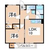 東北新幹線（東北地方）/郡山駅 バス:17分:停歩2分 3階 築50年 2LDKの間取り