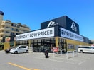 鎌倉屋島公園前店(スーパー)まで564m※ロシナンテマーケット郡山中央店 東北新幹線（東北地方）/郡山駅 バス17分郡山女子大学下車:停歩2分 3階 築50年