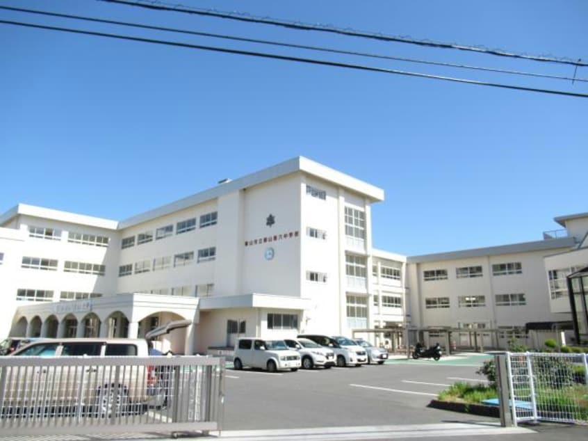 郡山市立郡山第六中学校(中学校/中等教育学校)まで2094m 東北新幹線（東北地方）/郡山駅 バス17分郡山女子大学下車:停歩2分 3階 築50年