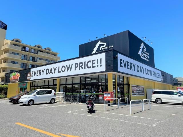 ICHII’SロシナンテMARKET郡山中央店(スーパー)まで243m※ICHII’SロシナンテMARKET郡山中央店 東北新幹線（東北地方）/郡山駅 バス20分島東下車:停歩7分 2階 築36年