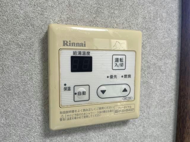  東北新幹線（東北地方）/郡山駅 バス22分西ノ内2丁目下車:停歩11分 1階 築45年