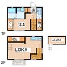 東北新幹線（東北地方）/郡山駅 バス:26分:停歩2分 1-2階 築9年 1LDKの間取り