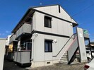 磐越西線<森と水とロマンの鉄道>/郡山富田駅 徒歩2分 2階 築22年の外観