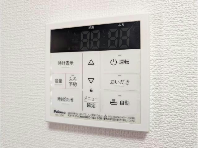  東北新幹線（東北地方）/郡山駅 バス21分大島下車:停歩4分 2階 築21年