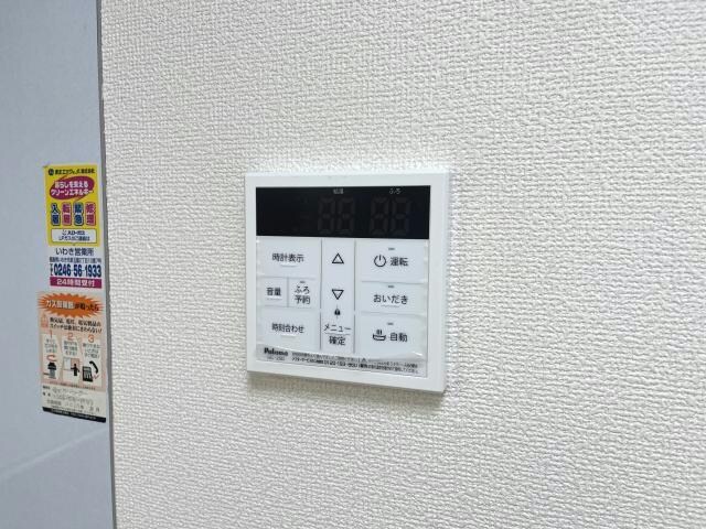  東北新幹線（東北地方）/郡山駅 バス21分大島下車:停歩4分 2階 築21年