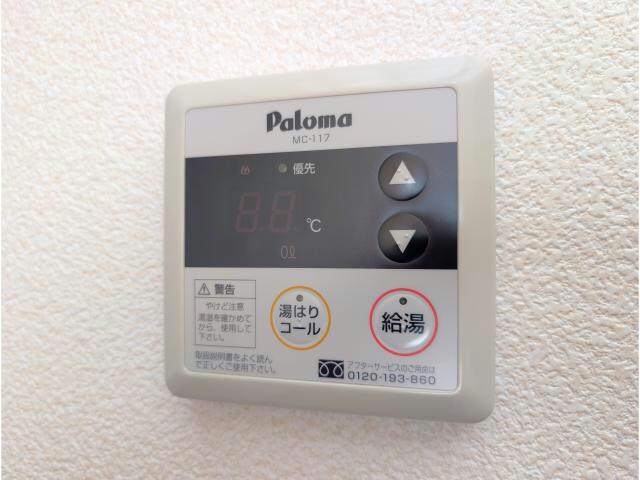  東北新幹線（東北地方）/郡山駅 バス21分大島下車:停歩4分 3階 築21年