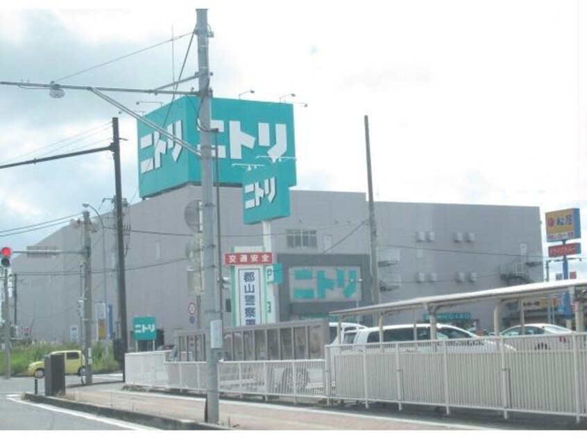 ニトリ郡山店(電気量販店/ホームセンター)まで458m 東北新幹線（東北地方）/郡山駅 バス11分城清水下車:停歩3分 3階 築25年