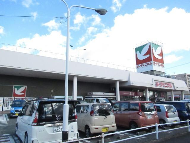 ヨークベニマル安積町店(スーパー)まで2056m 東北本線/安積永盛駅 徒歩19分 1階 築33年