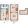 東北本線/郡山駅 バス:21分:停歩5分 1-2階 築20年 2LDKの間取り