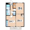 東北新幹線（東北地方）/郡山駅 バス:23分:停歩6分 2階 築25年 2DKの間取り