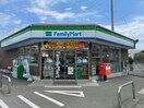 ファミリーマート郡山西ノ内一丁目店(コンビニ)まで659m 東北新幹線（東北地方）/郡山駅 バス15分西ノ内１丁目下車:停歩5分 5階 築35年
