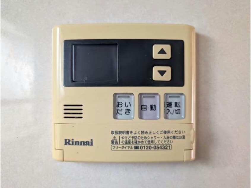  東北新幹線（東北地方）/郡山駅 バス30分島西下車:停歩5分 1階 築41年