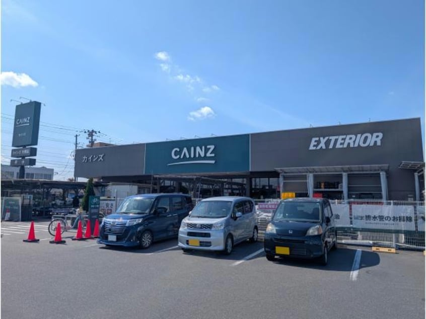 カインズ大槻店(電気量販店/ホームセンター)まで1073m※カインズ大槻店 東北新幹線（東北地方）/郡山駅 バス30分島西下車:停歩5分 1階 築41年