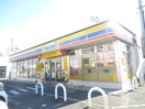 セブンイレブン希望ケ丘店(コンビニ)まで295m 東北新幹線（東北地方）/郡山駅 バス23分希望ヶ丘入口下車:停歩1分 2階 築41年