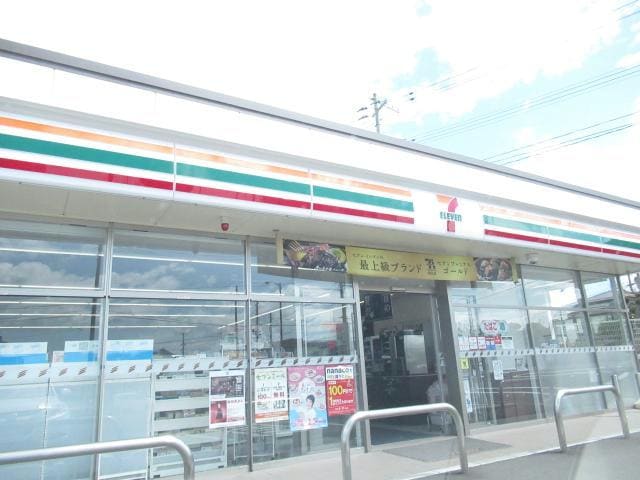 セブンイレブン郡山富田池ノ上店(コンビニ)まで560m 東北新幹線（東北地方）/郡山駅 バス17分テニスコート下車:停歩5分 1階 築29年