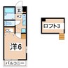 東北新幹線（東北地方）/郡山駅 バス:26分:停歩3分 2階 築28年 1Kの間取り