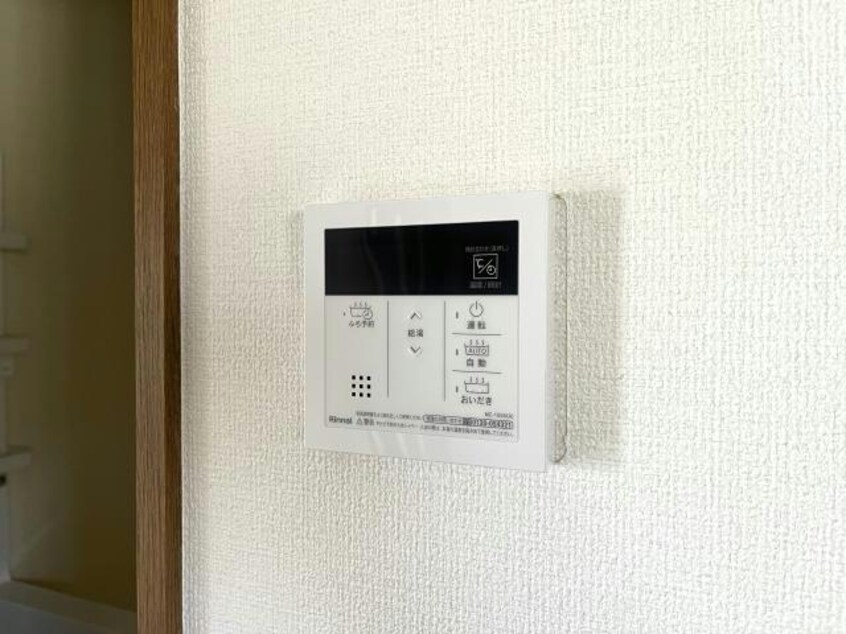  東北新幹線（東北地方）/郡山駅 バス14分菜根1丁目下車:停歩9分 1階 築29年