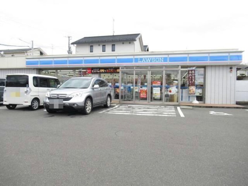 ローソン郡山鶴見坦三丁目店(コンビニ)まで477m 東北新幹線（東北地方）/郡山駅 バス16分開成二丁目前下車:停歩3分 2階 築35年