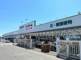 ビバホーム大槻店