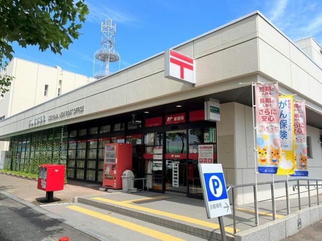 郡山西郵便局(郵便局)まで1719m 東北新幹線（東北地方）/郡山駅 バス30分新蟻塚下車:停歩5分 2階 築34年