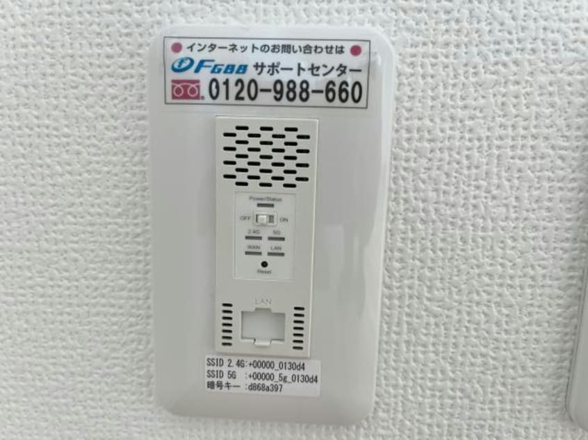  東北新幹線（東北地方）/郡山駅 バス25分東原下車:停歩2分 2階 築7年