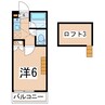 東北本線/郡山駅 バス:22分:停歩9分 2階 築35年 1Kの間取り