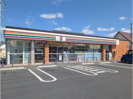 セブン-イレブン郡山大槻御前南店